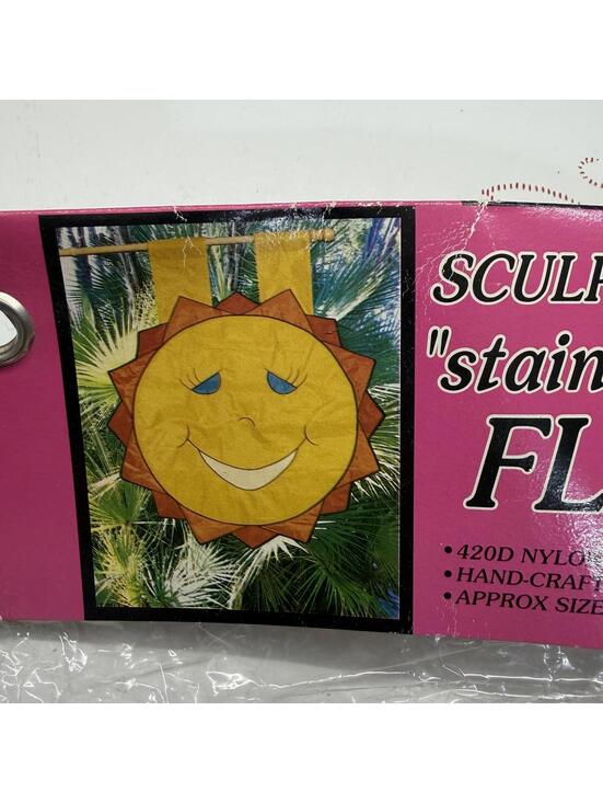 Other - Sun flag vintage 90s spring summer garden